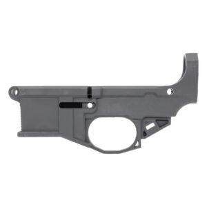 Anderson Manufacturing Utility 7.5 Inch 300 Blackout Complete Upper Receiver